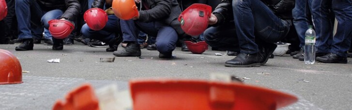 Почему шахтеры не требуют зарплат у Ахметова