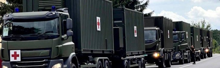 Українські прикордонники отримали від Нідерландів мобільні медичні комплекси
