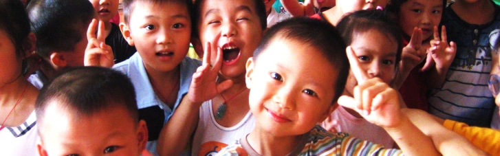 В Китае больше не будут штрафовать семьи с тремя детьми
