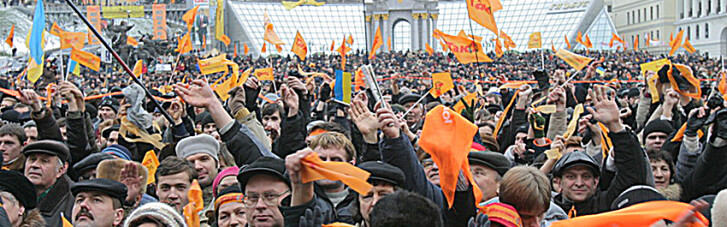 Atlantic Council: Как Оранжевая революция стала началом холодной войны между Украиной и Россией