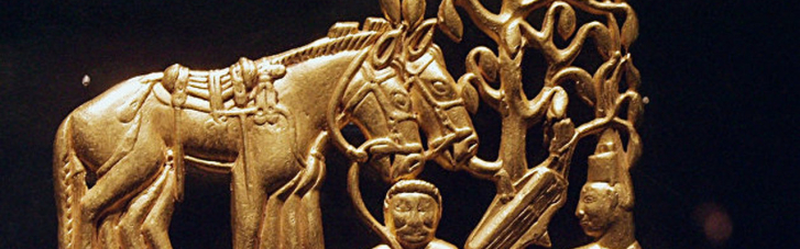 Музей у Нідерландах скасував борги за зберігання "скіфського золота", — Мінкульт