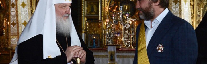 Зачем Шокину допрашивать православного олигарха
