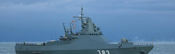 У ВМС заявили, що не причетні до атаки на кораблі Чорноморського флоту