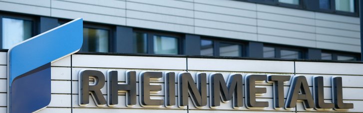 Rheinmetall хоче відкрити в Україні підприємство з виробництва систем ППО
