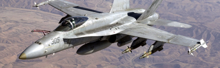 Україна офіційно попросила у Австралії списані винищувачі F-18
