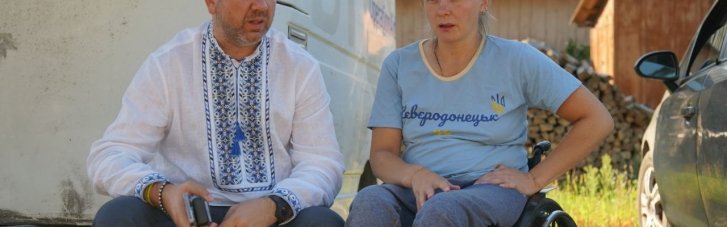 Представители МФО "ВПЛ Украины" и чиновники на выездном заседании обсудили новый законопроект о переселенцах (ФОТО, ВИДЕО)