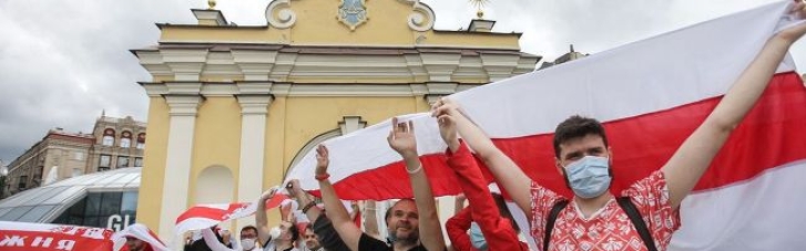 У Європі пройшли акції солідарності з народом Білорусі (ФОТО, ВІДЕО)
