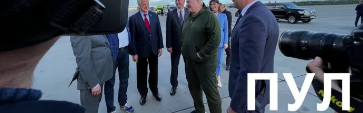 Міньйон Путіна Лукашенко прилетів у Петербург (ВІДЕО)