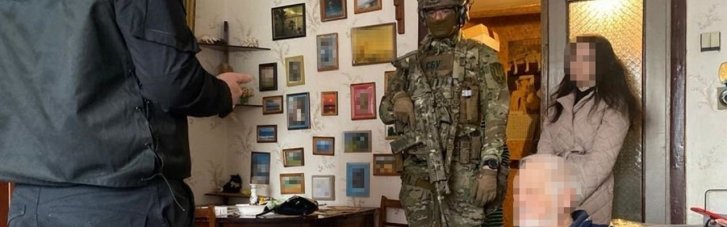 Собирал данные о системе видеонаблюдения и командирах ВСУ: в Житомире задержали агента РФ (ФОТО)