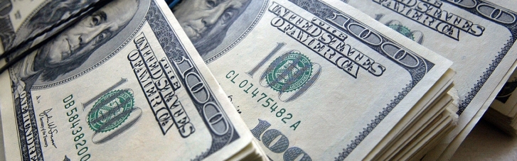 Курс валют на 4 февраля: Доллар и евро снова подешевели