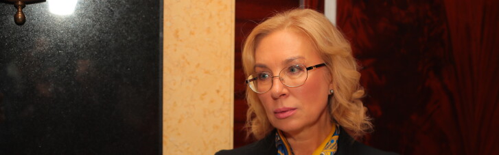 Денісова назвала кількість політв'язнів-українців в Криму та Росії