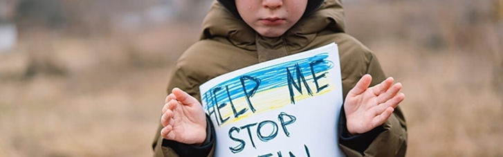 Росіяни вже депортували з України понад 16 тисяч дітей