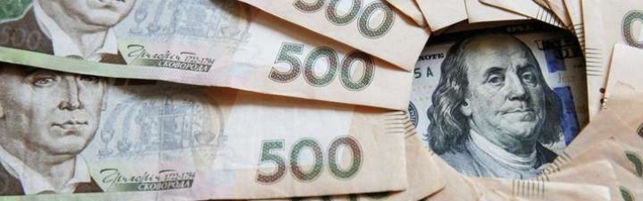 Украина за месяц нарастила госдолг более чем на $1 млрд