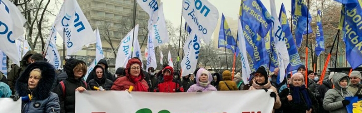 У Києві ФОПи протестують проти касових апаратів: Урядовий квартал заблоковано