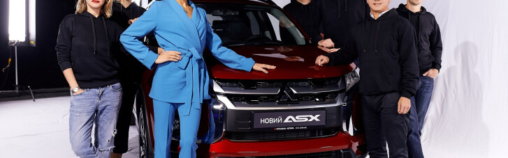 В Украине презентовали новый Mitsubishi ASX