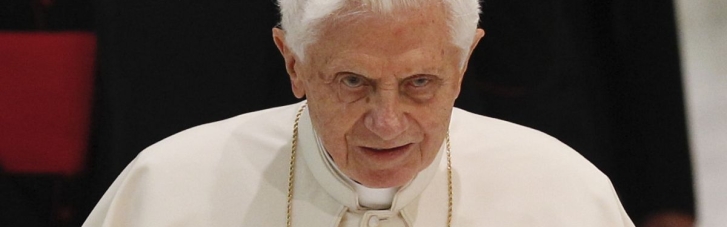 Знав, але покривав: колишній Папа римський Бенедикт фігурує у доповіді про насильство над дітьми