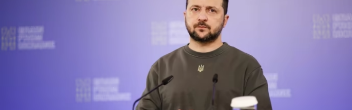 Зеленський відреагував на зневажливі слова Фіцо щодо словаків, які збирали гроші на снаряди для України