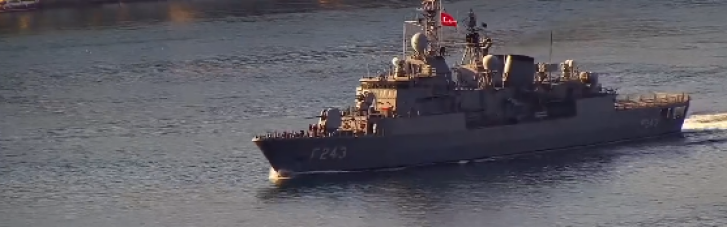 Турецкие военные корабли вышли в акваторию Черного моря