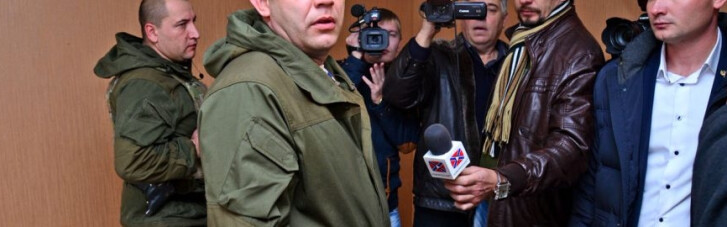 Захарченко устроил "Дикий-тест", а Пасечник завел себе карманного "вежливого человечка"