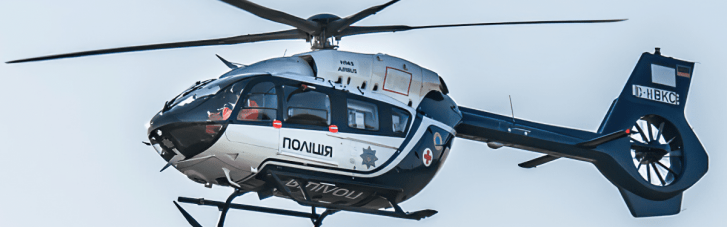 Украина получила два вертолета Airbus