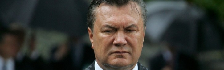 ЕСПЧ взялся за рассмотрение жалобы Януковича