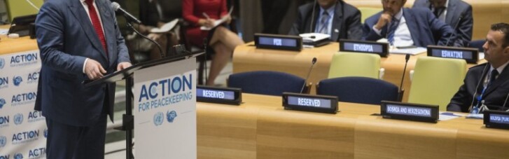 Голоси з сортиру. Чому Порошенко можна привітати з успіхом в ООН