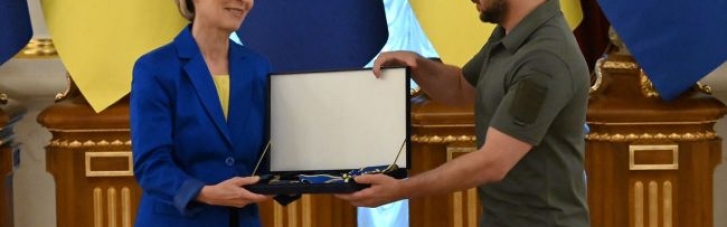Зеленский вручил главе Еврокомиссии орден Ярослава Мудрого