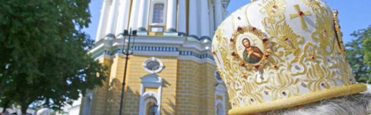 Почему украинские церкви застряли в совке