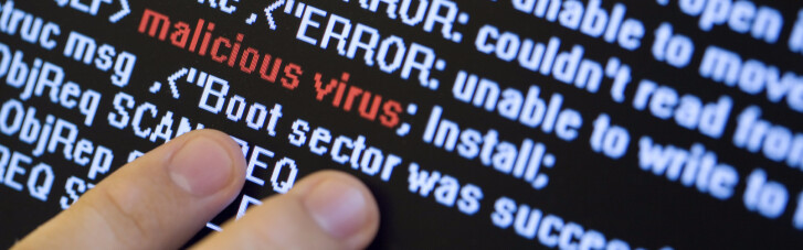 Охота на кибервымогателей. Как изменится мир после атаки WannaCry