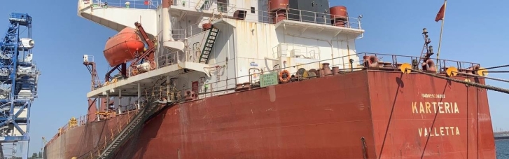 З українських портів вирушили відразу 6 суден з агропродукцією