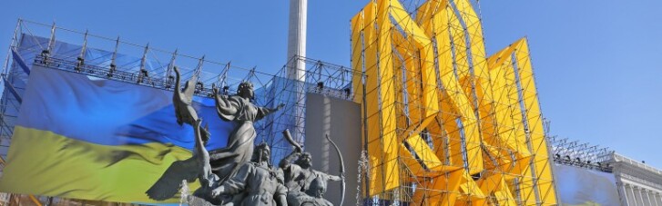 Онлайн-конференція "Ділової столиці": Чи виживе українська економіка без ФОПів? (ВІДЕО)