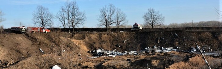 Взрывы в Балаклее: У Венедиктовой сообщили о подозрении бывшему майору ВСУ