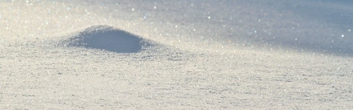 В Карпатах температура упала до -14 градусов, ожидаются лавины (ФОТО)