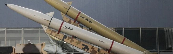 ЕС введет новые санкции против Ирана из-за передачи России баллистических ракет, − СМИ