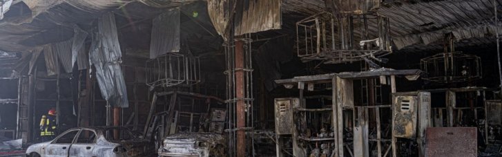 Пожар на АЗС в Киеве потушен: Кличко назвал ее причину