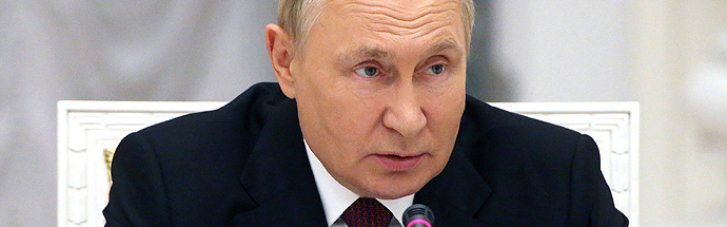 Путин запретил продавать нефть странам, принявшим решение об ограничении цен