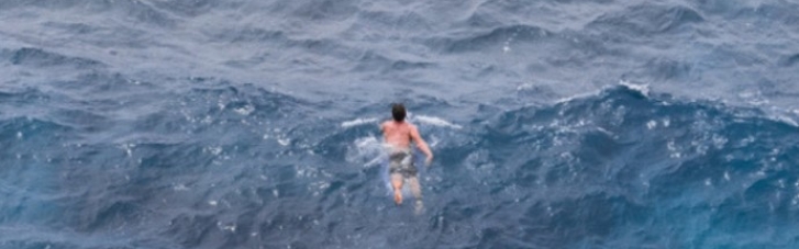 Россиянин проплыл 20 км в Японию через пролив Измены и попросил политического убежища (КАРТА)