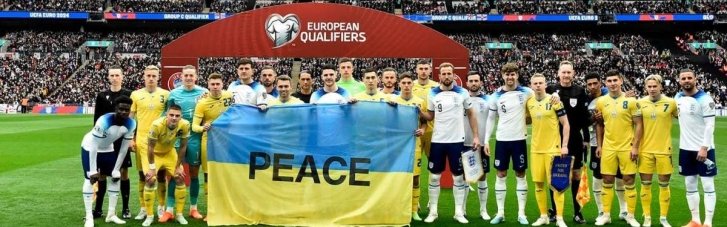 Коли поза важливіша за перемогу. Чи дезертує Україна з футбольного Євро-2024