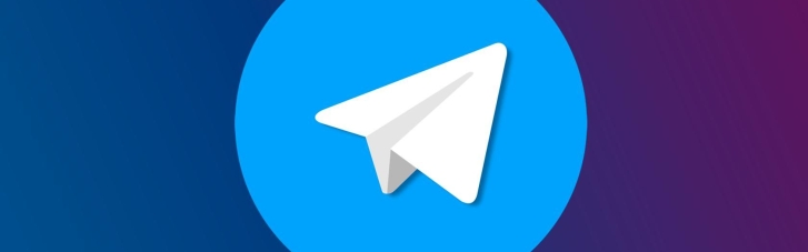 Telegram розблокував чат-боти української розвідки та силовиків