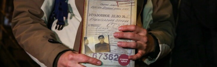 Запрет книги о Василии Стусе: Кипиани выиграл дело против Медведчука (ФОТО)
