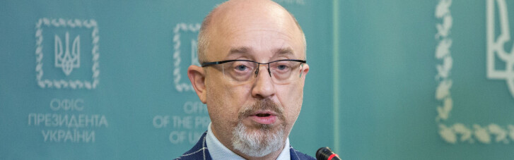 Резніков сказав, де Україна хоче проводити засідання ТКГ