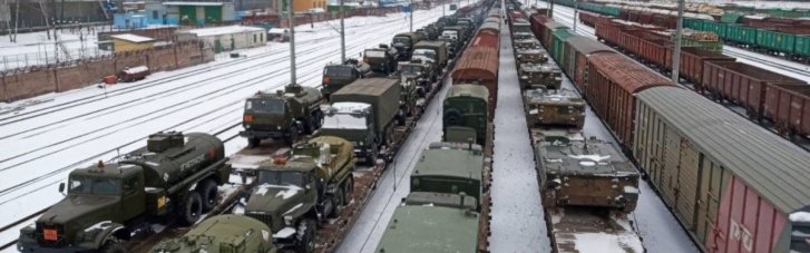 СБУ повідомила про підозру керівнику "Російської залізниці"