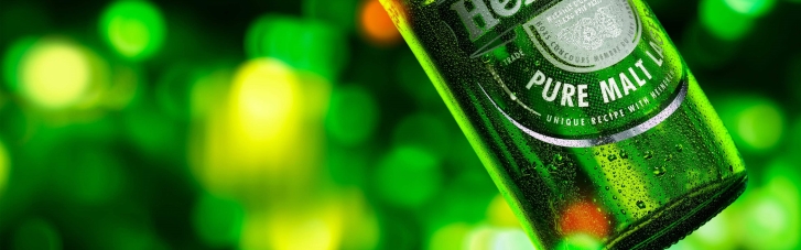 Heineken остаточно йде з Росії