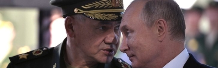 ФСБ призывает Путина уволить Шойгу и начать всеобщую мобилизацию, – СМИ