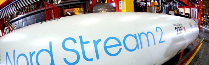 Компания Nord Stream 2 планирует объявить о банкротстве