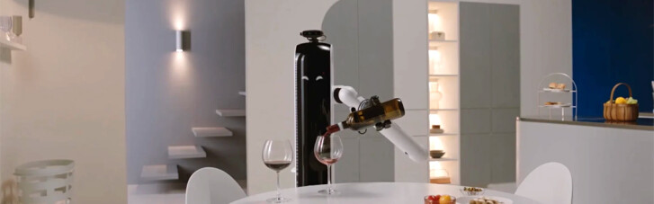 Робот-дворецький, розумні маски і помада, яка змінює колір: головні гаджети 2021 року