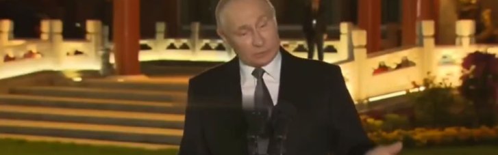 Путін заявив, що Бельгія виникла "завдяки" Росії
