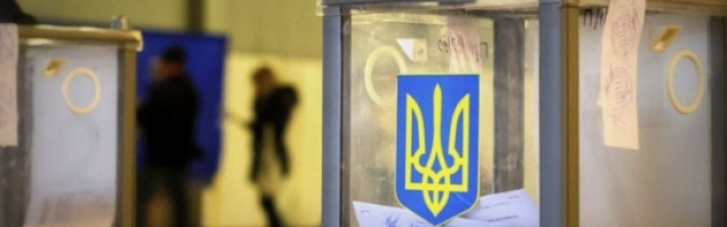 Сьогодні в Україні обирають двох нардепів, чотирьох мерів і низку місцевих рад