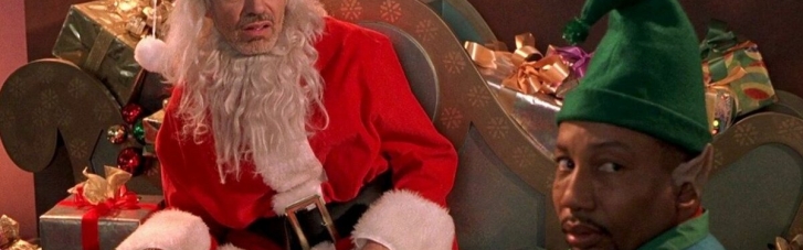 В Італії єпископ сказав дітям, що Санта-Клауса не існує: Єпархія вибачилася