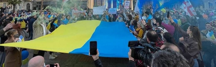 Грузія, Чехія, Ізраїль: у всьому світі проходять акції на підтримку України (ФОТО, ВІДЕО)
